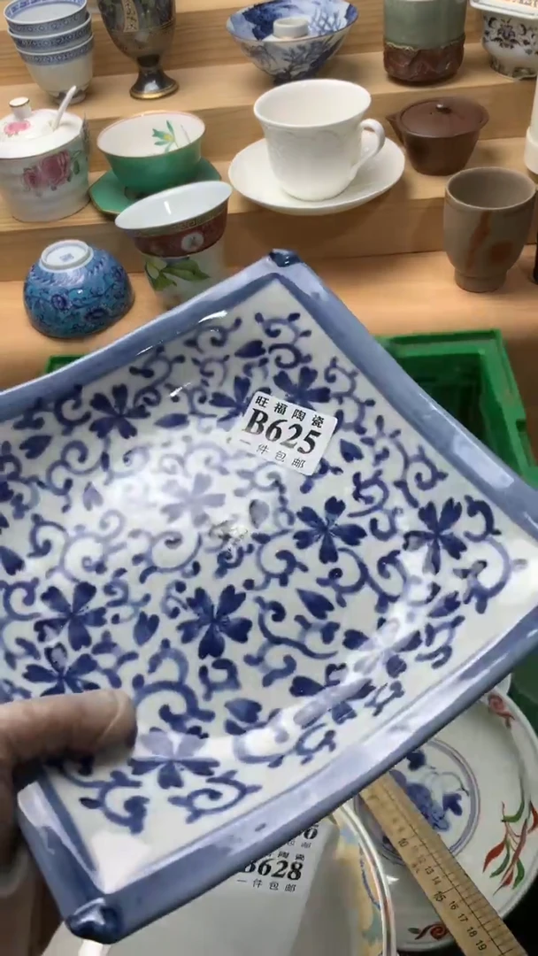 瓷片正**十校长美瓷一号商品