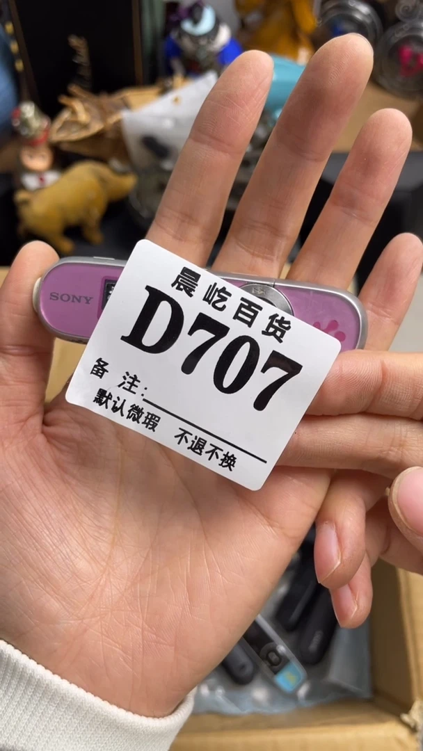 塑料往***，瓷器瓷器瓷器瓷碟片