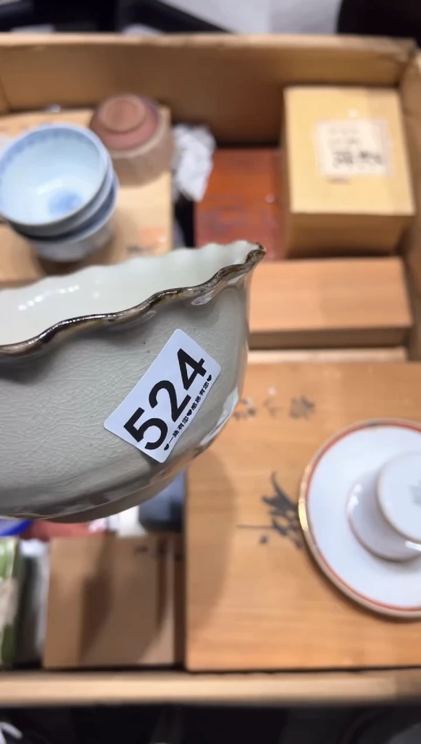 瓷片平**生524.........