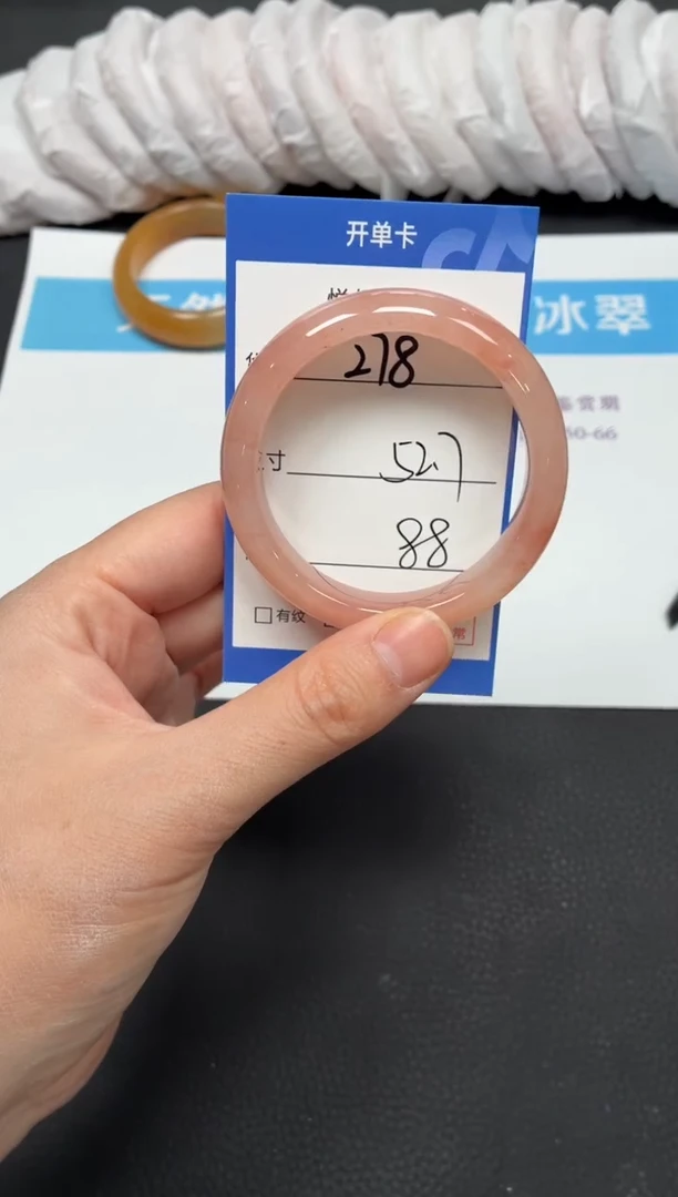 未镶嵌手镯石英质玉278