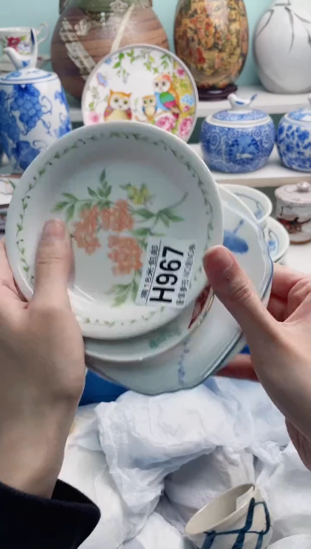 陶瓷一*H967*******