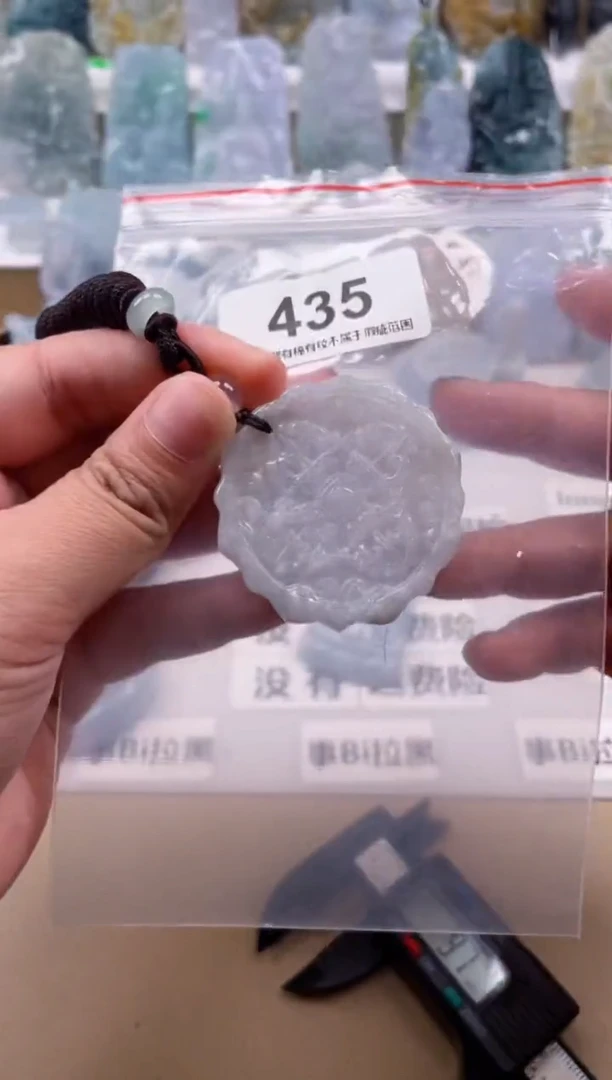 【闪购商品】翡翠颈饰未镶嵌天然缅甸A货翡翠435