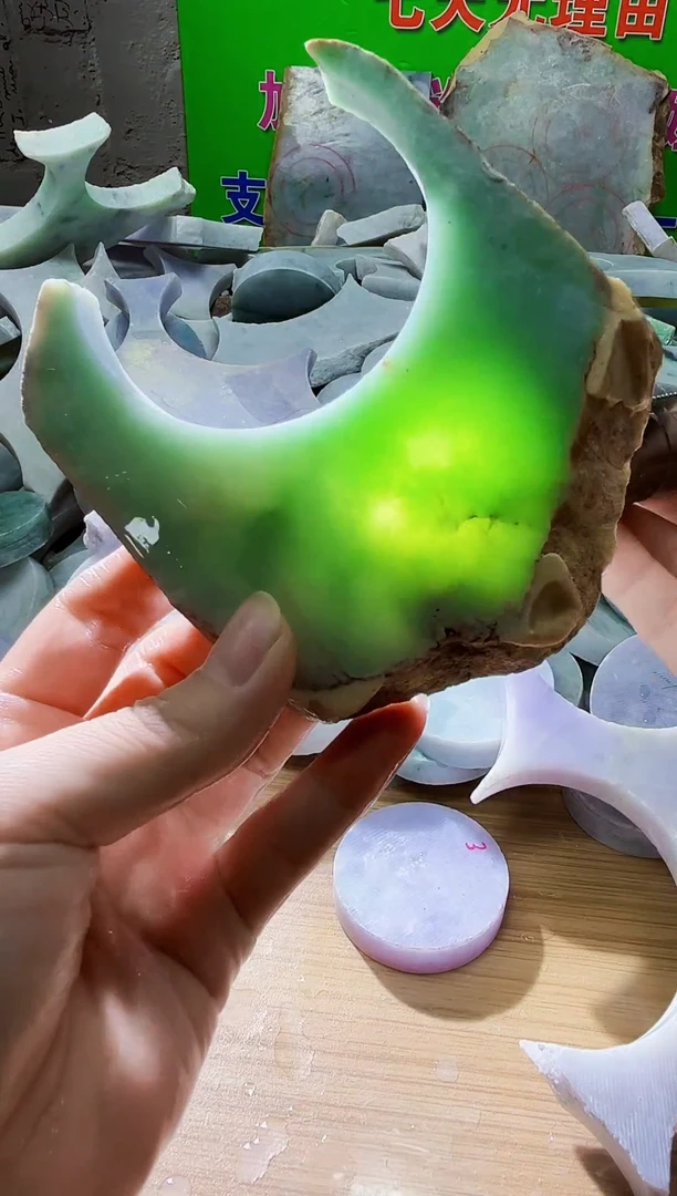 翡翠未镶嵌颈饰天然翡翠A货224