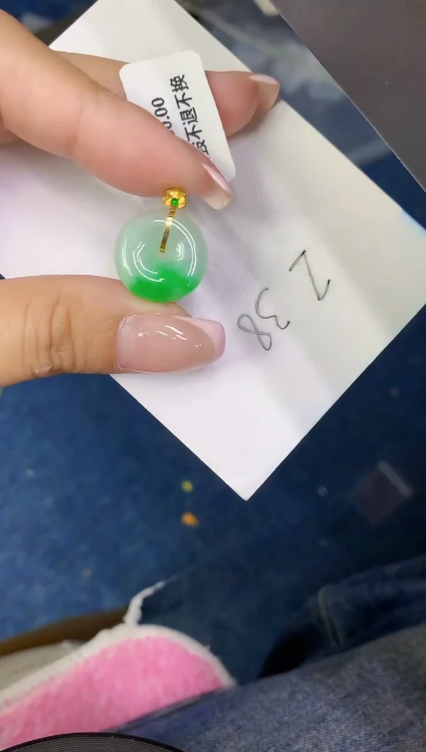 翡翠18K金镶嵌颈饰缅甸天然翡翠A货