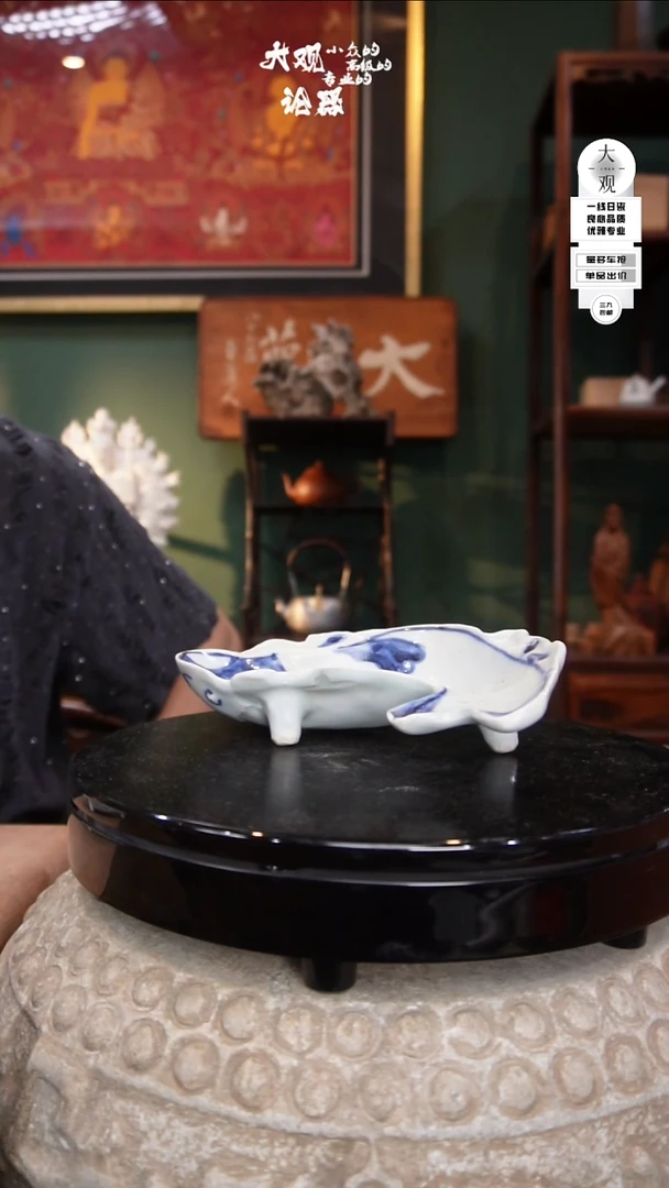 瓷片大观论器钵钵