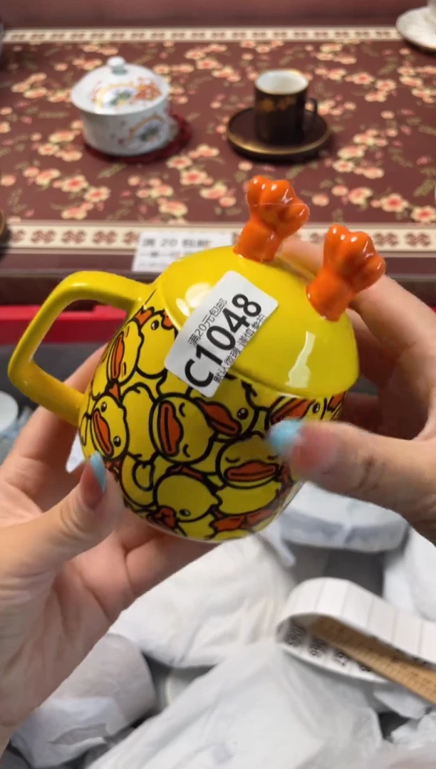 瓷片瓷器瓷器C1048