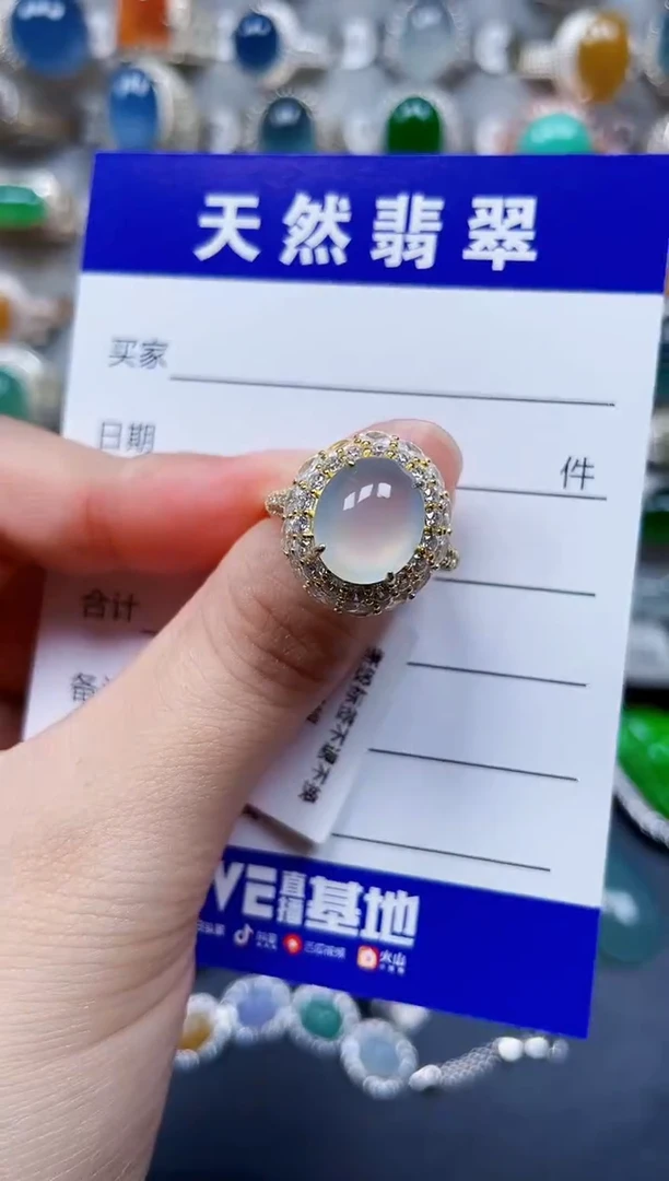 银S925镶嵌戒指翡翠131