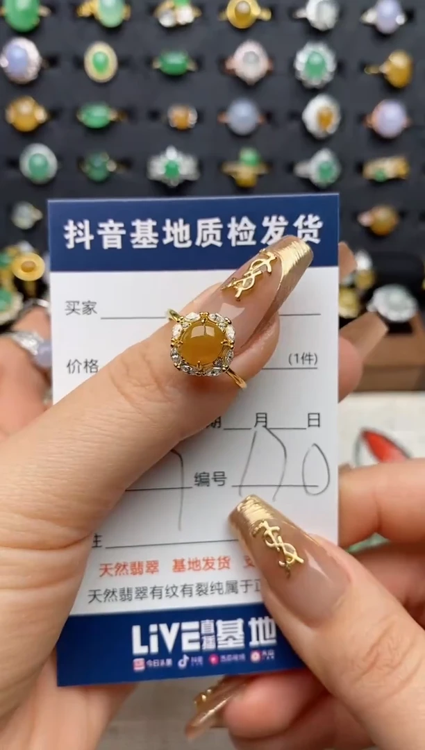 银S925镶嵌戒指翡翠m**o.