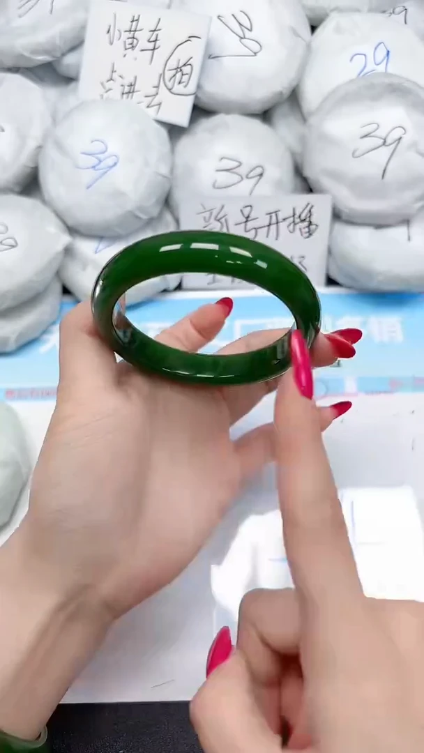 未镶嵌手镯石英质玉186/6061