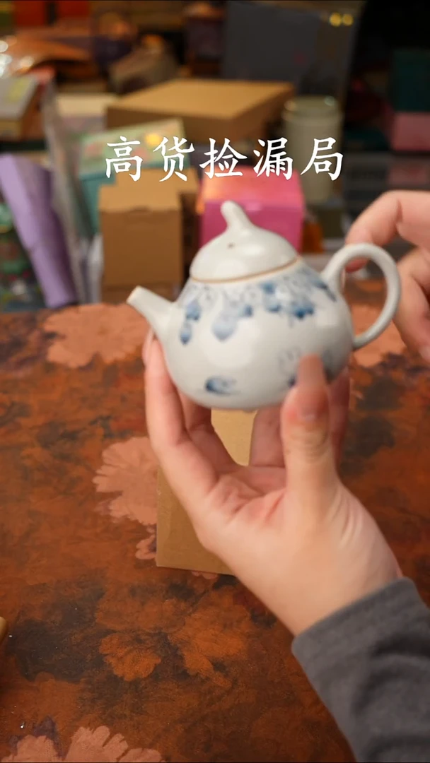 陶瓷茶具（无礼盒@@A12744