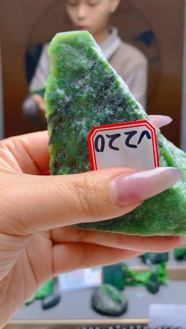 【闪购商品】和田玉（碧玉）珠宝半成品未镶嵌1