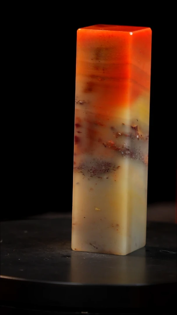 昌化石红花冻水墨印章印章印章