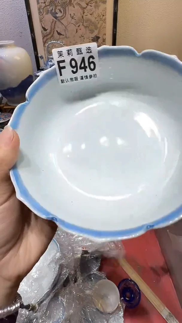 瓷片融****饰茉莉甄选一号商品946