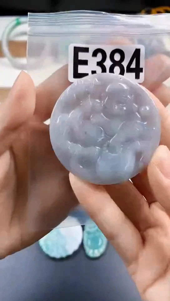 颈饰未镶嵌翡翠天然翡翠吊坠挂件