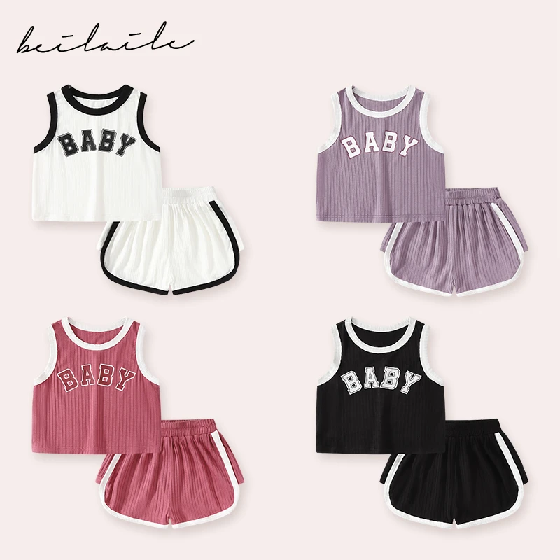 【优慕丝运动背心套装 小乐妈咪】婴儿装男女童背心套装夏装宝宝C21