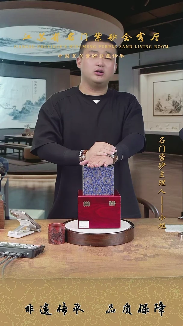 茶壶紫砂宜兴紫砂