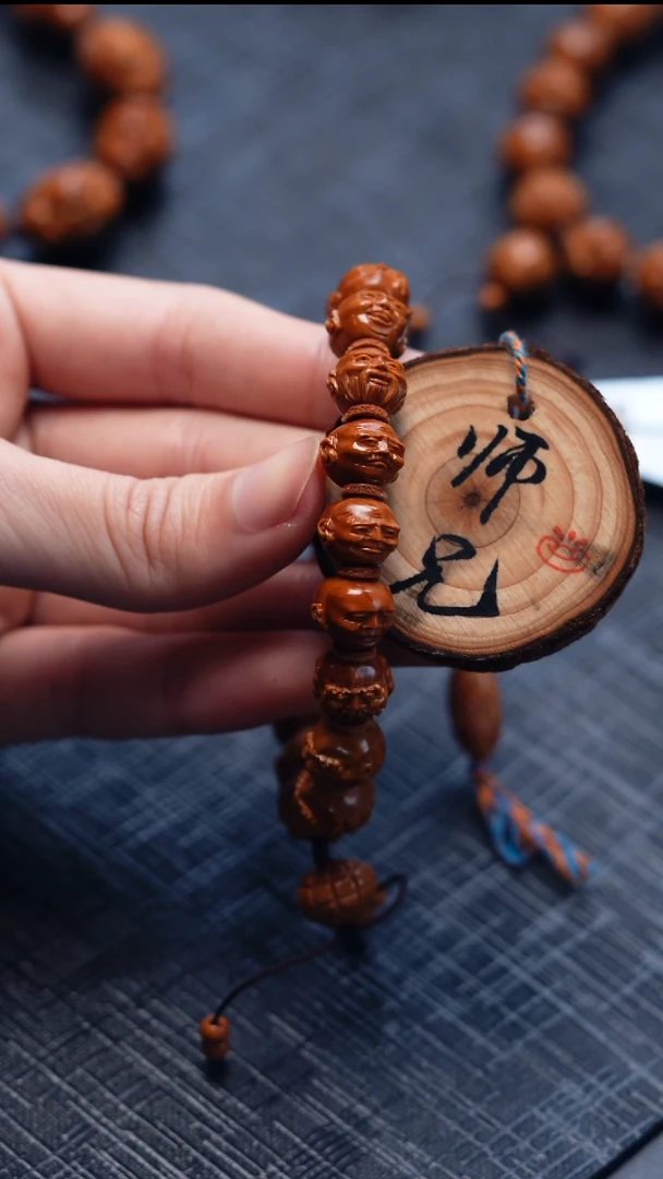 手串/手链橄榄核小*赛橄榄核