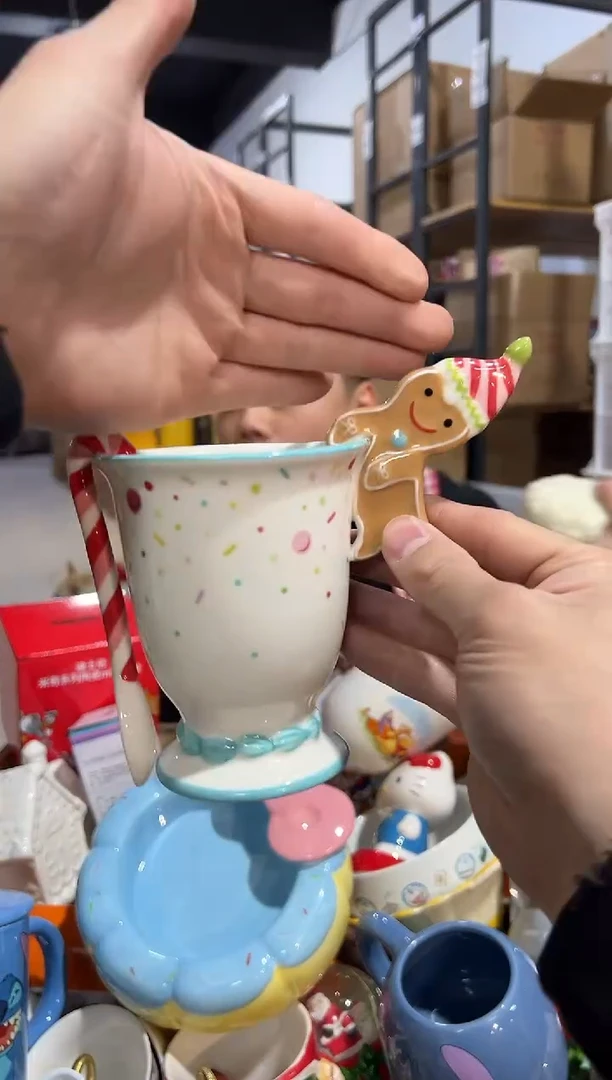 【闪购商品】杯姜饼人一杯一勺