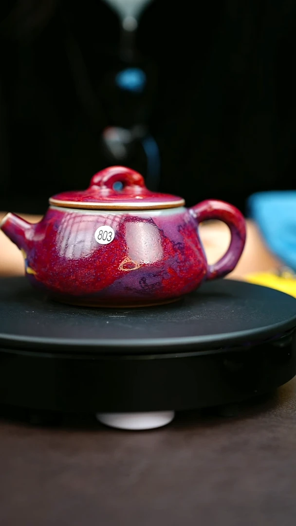 803#原矿钧瓷炉钧釉石瓢壶