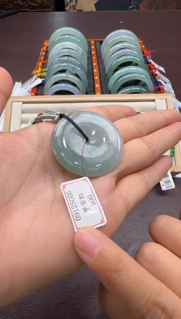 未镶嵌挂件翡翠0912SG05
