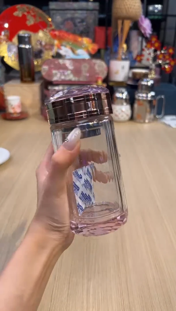 162晶颜水杯-粉色