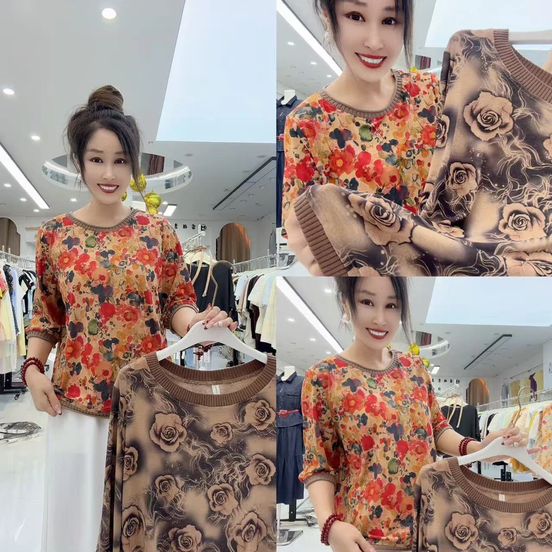 1452 冰凉衫 D-9-1下 007