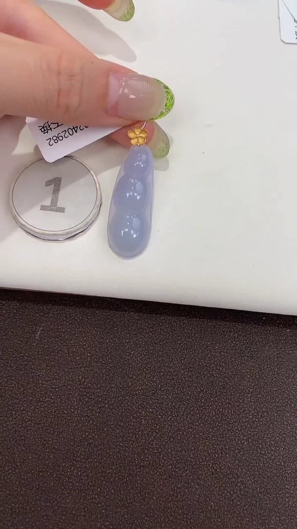 颈饰18K金镶嵌翡翠天然缅甸a货翡翠