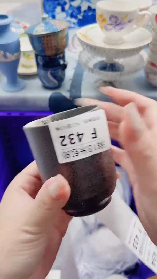 張***歪F432***************