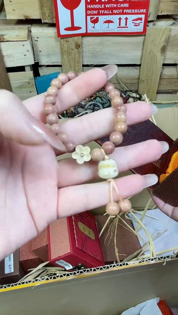 非洲檀香手串/手链山晓文玩精品手串-无礼盒