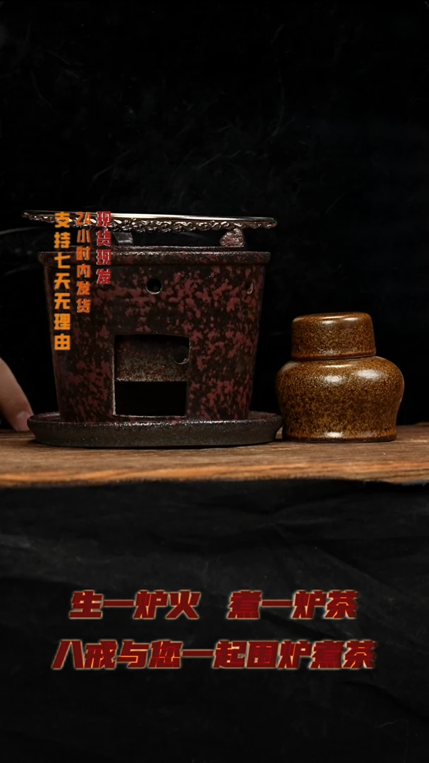 茶壶紫砂八戒茶器