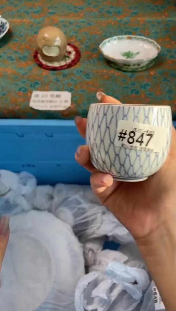 瓷片e****）瓷器瓷器#847