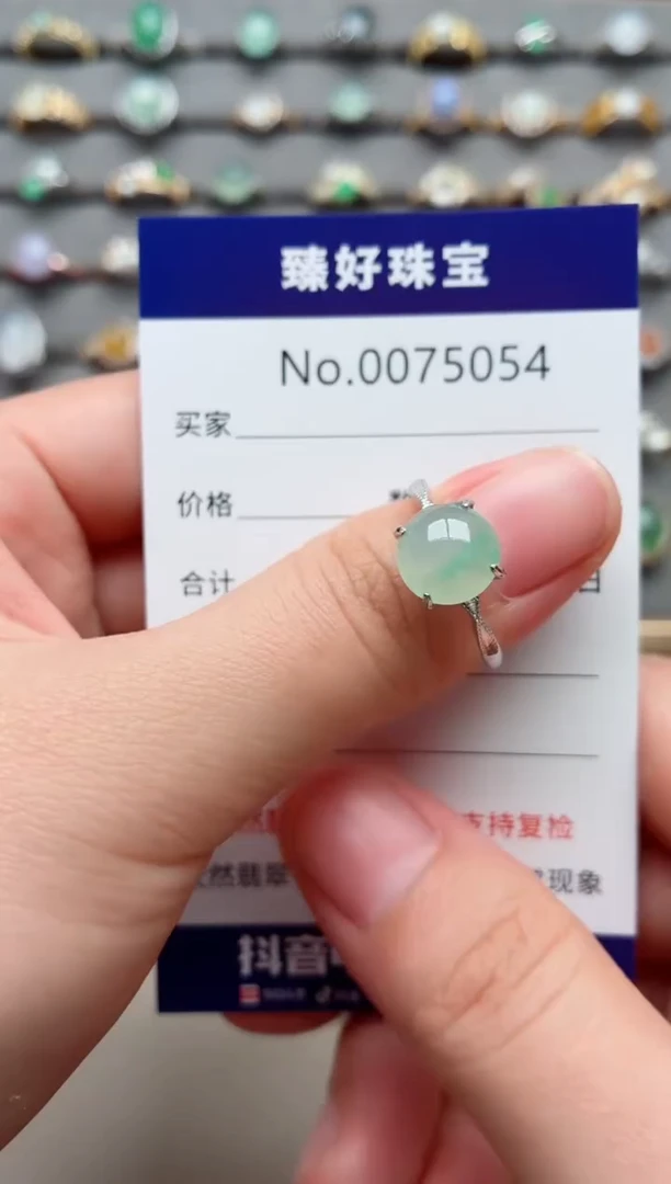 银S925镶嵌戒指翡翠1