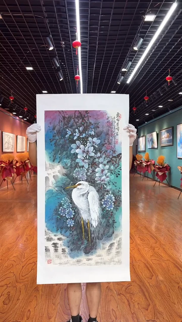 国画孙桂国老师作品，带合影证书29-24