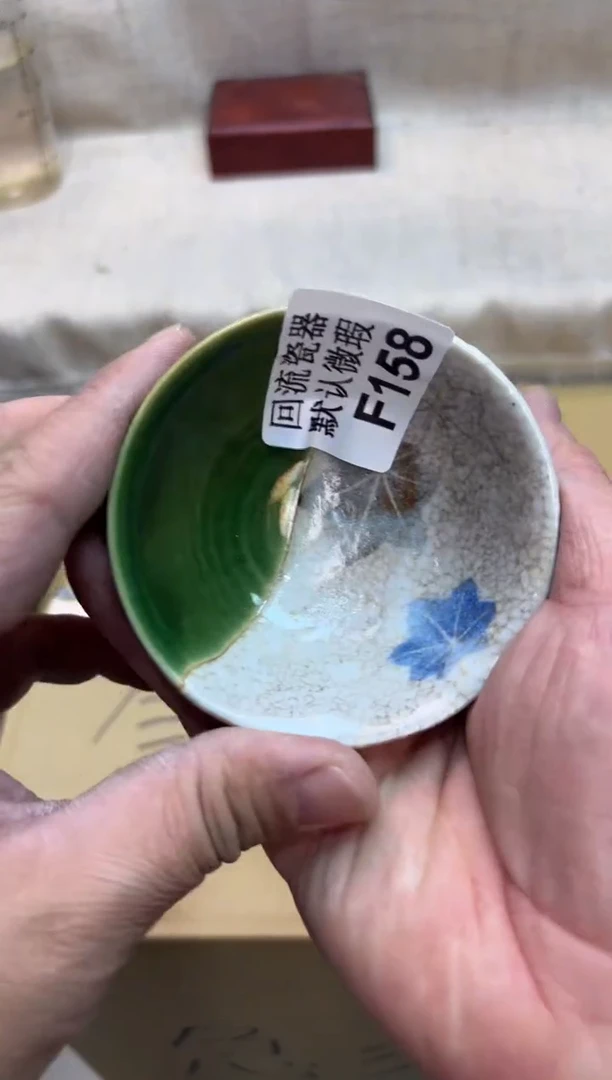 老*158海外茶壶海外茶壶