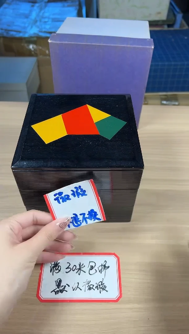 茶道陶瓷茶具套装