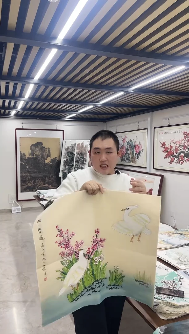 国画融易专属福利补贴-46-5