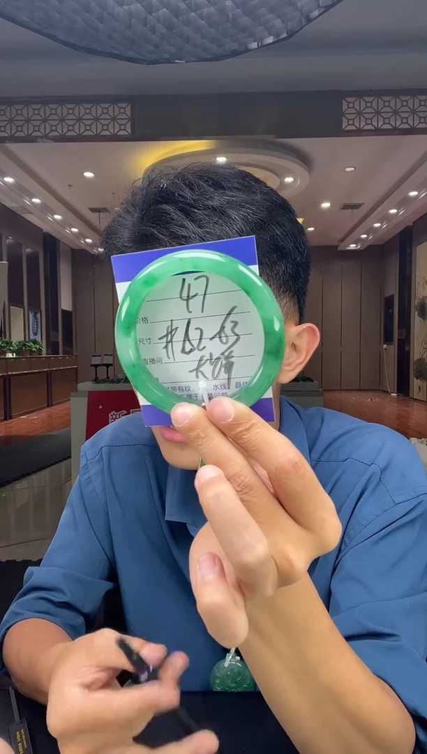 石英质玉手镯未镶嵌丙成