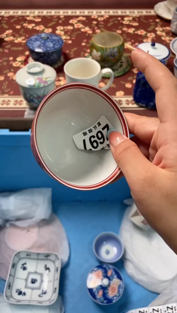 瓷片夕*瓷器瓷器Z697