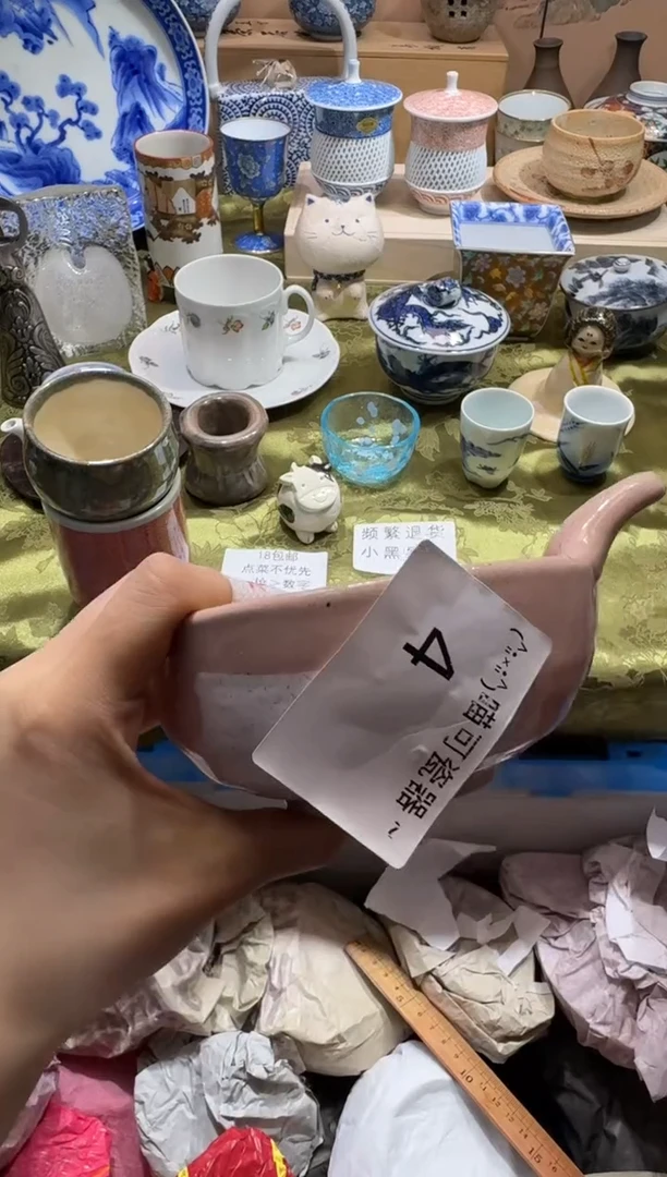 瓷片喝**茶名称 喵可瓷器 闪购类型 定向 喝喝甜茶