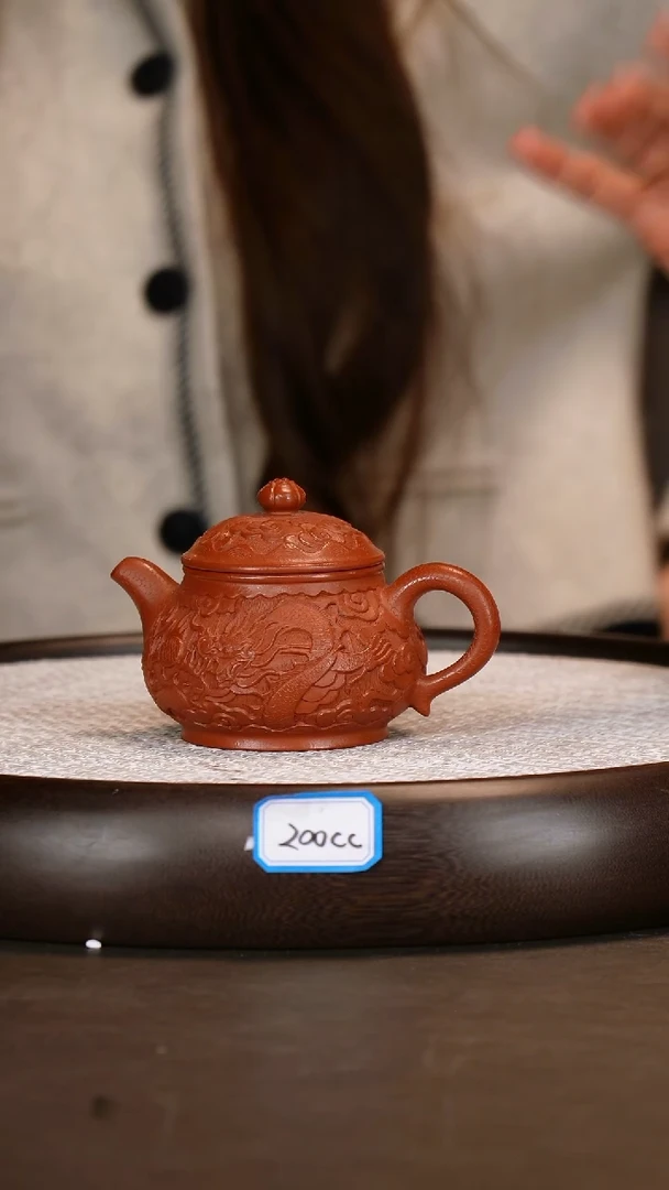茶壶紫砂【徐秀文】红泥浮雕潘壶    180CC
