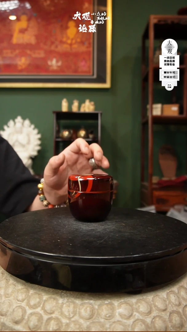 瓷片大观论器茶枣