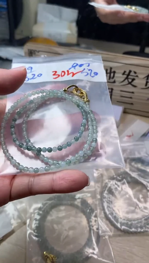 定制翡翠未镶嵌天然缅甸翡翠