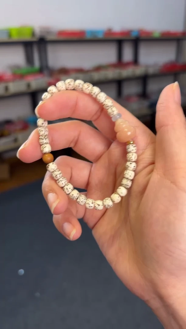 吊坠菩提根/象牙果6Mm 星月【福报】单圈