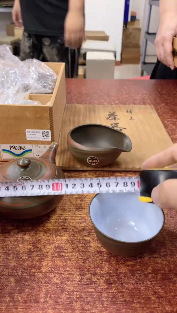 瓷片451观器轩欢迎您