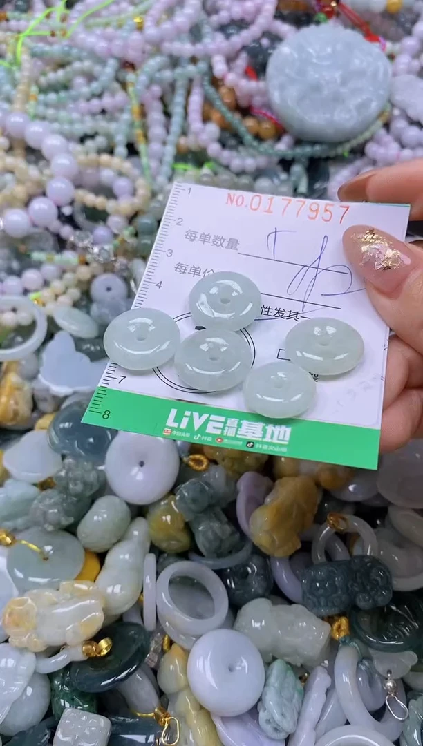 颈饰未镶嵌翡翠闪购0177957qq