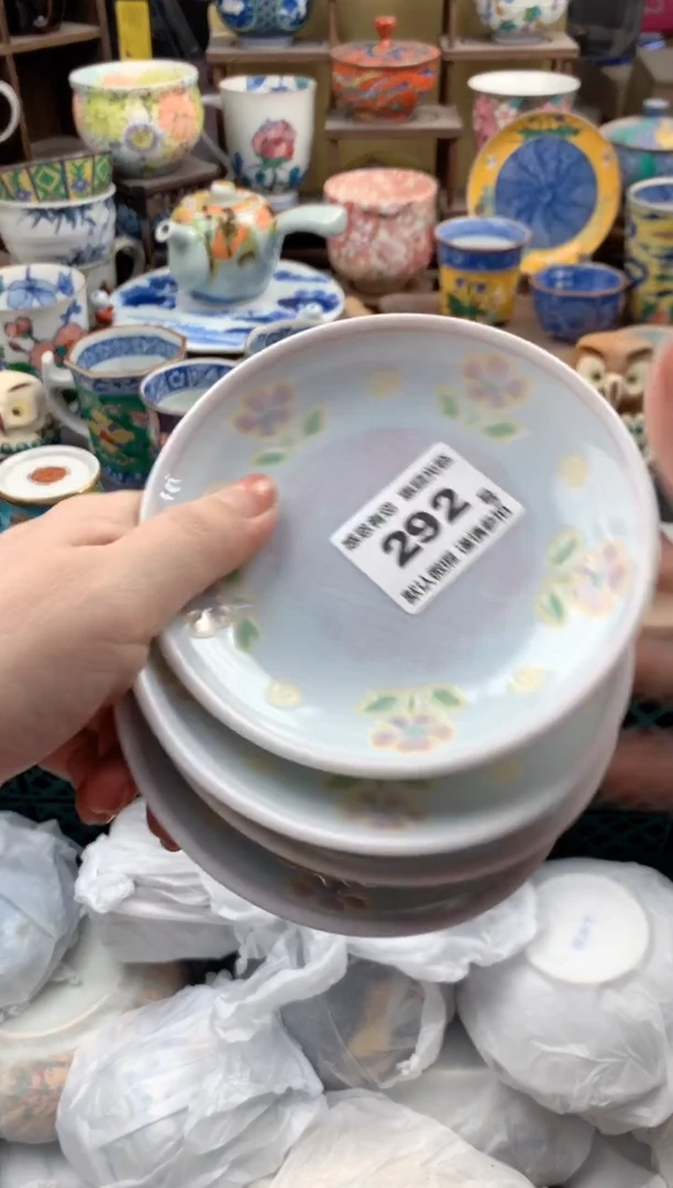 瓷片卡**啦292号九姑娘工艺品瓷器
