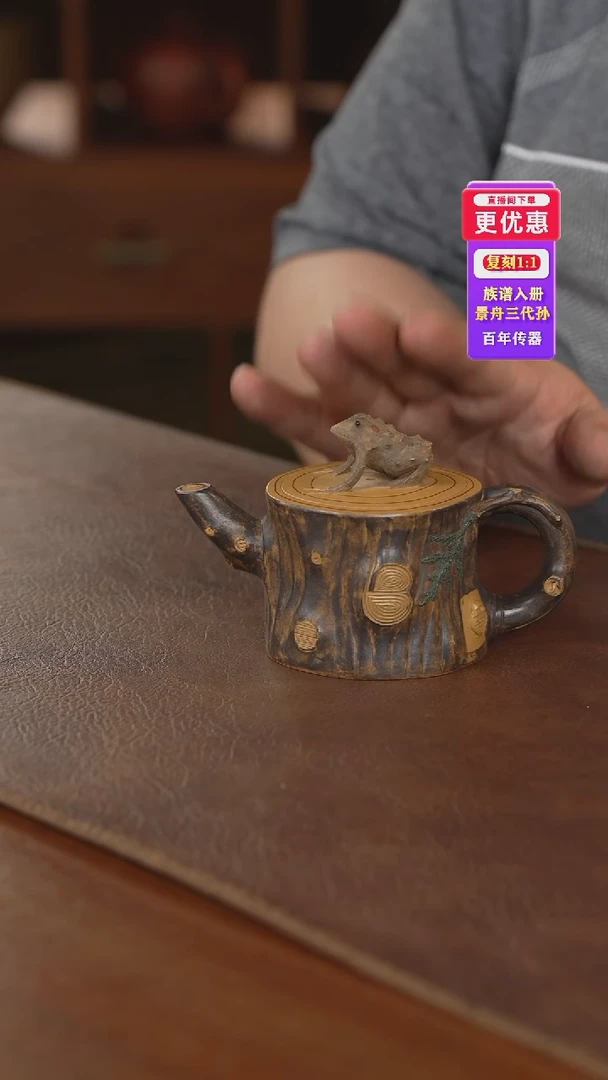 茶壶紫砂紫砂壶紫砂壶