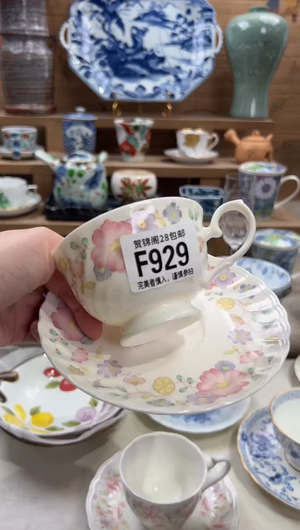 瓷片小*逸       F929