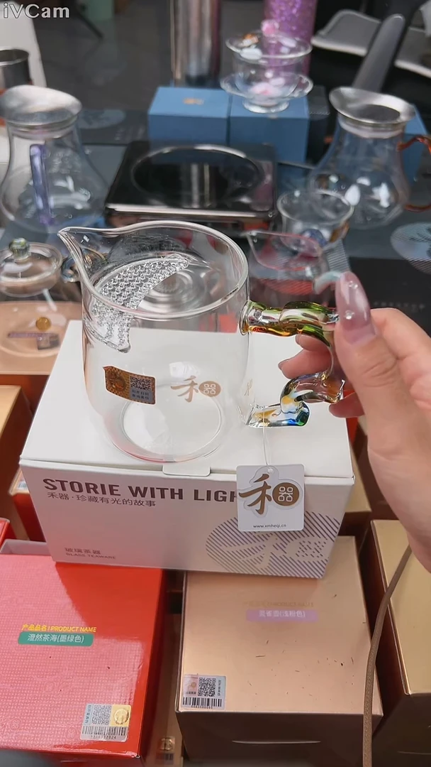 @@禾器幻彩丰隆迷翠