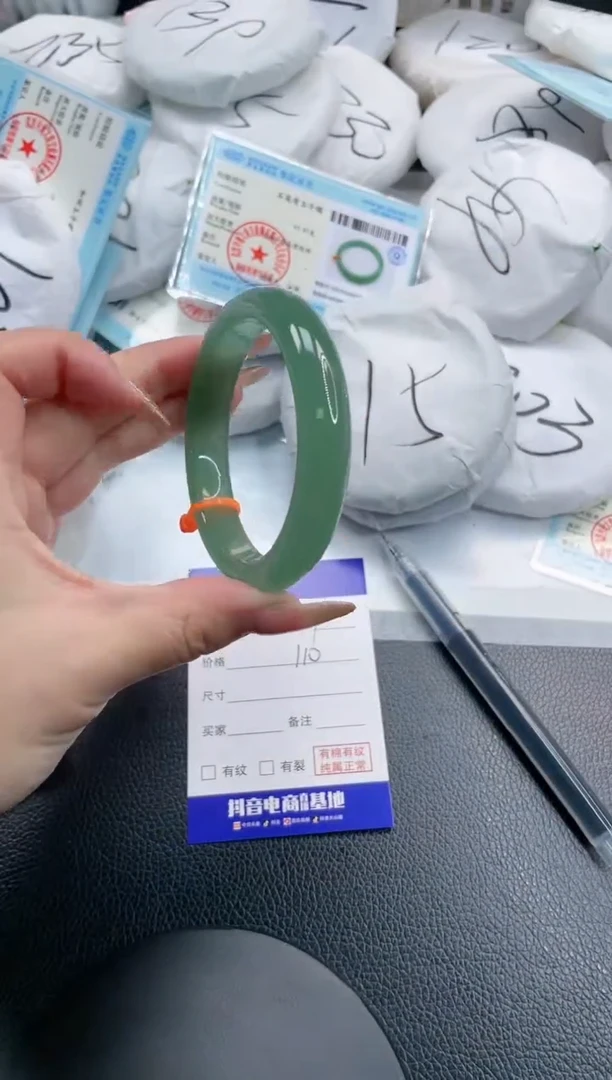 【闪购商品】石英质玉手镯未镶嵌4S199-56